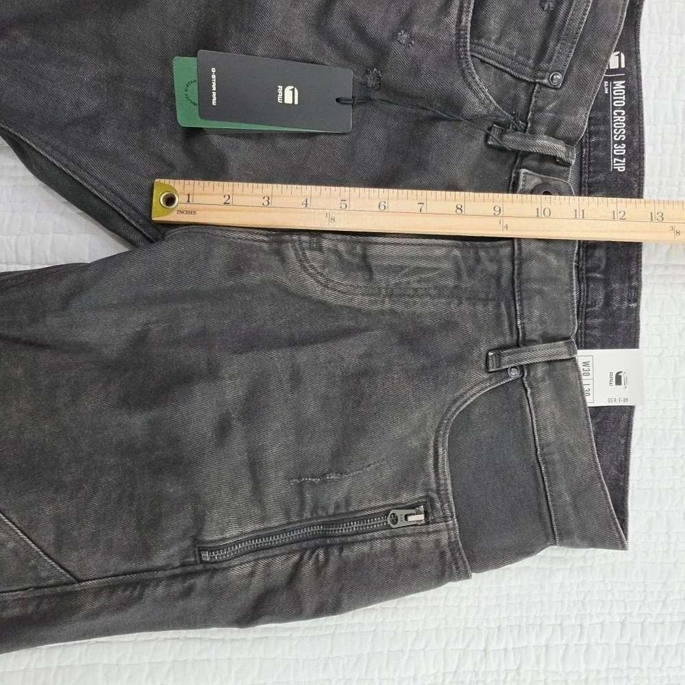 G-Star msrp $240